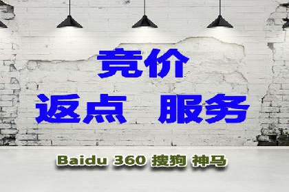 短视频平台信息流运营的未来趋势
